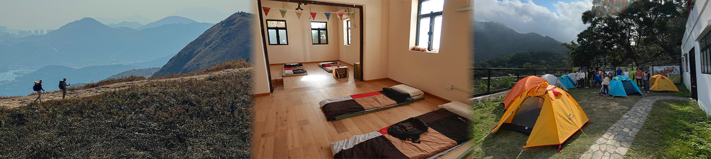 安全登山文化推廣banner