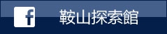 本頁圖片/檔案 - info-facebookbar
